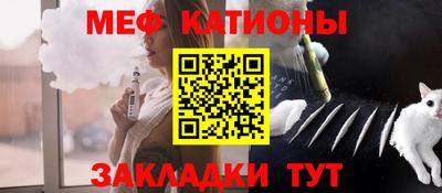 PSILOCYBIN Нягань