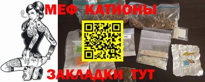 мдпв Обь