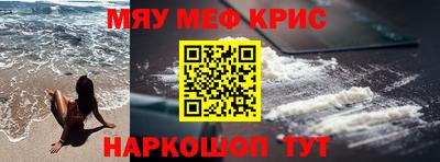 мдпв Обь