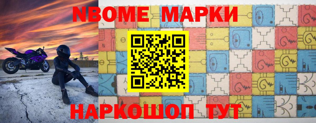 Чита  ЛСД экстази ecstasy    ССЫЛКА  Вход с VPN 